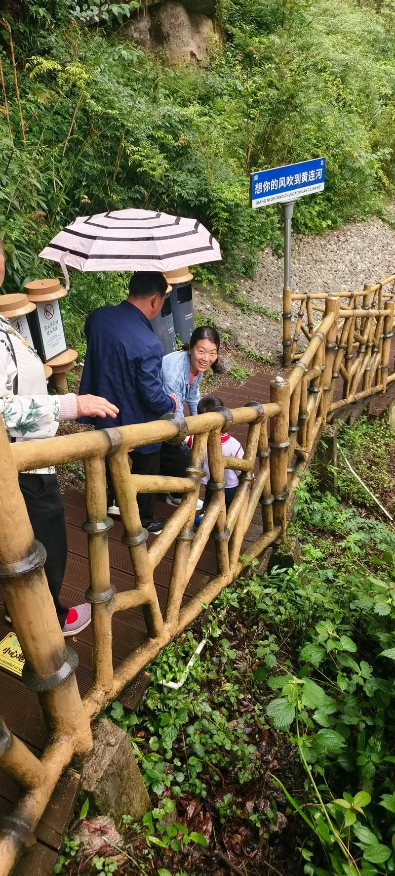 端午游百病介绍-端午游百病简介