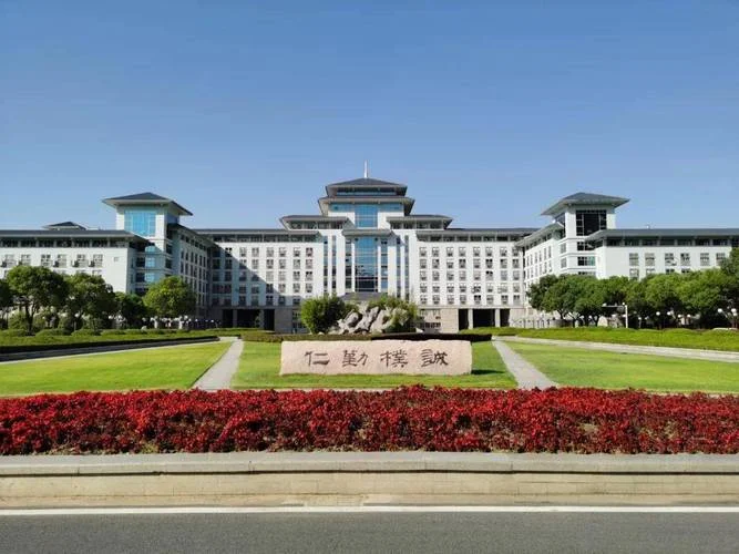 南京农业大学-南京农业大学