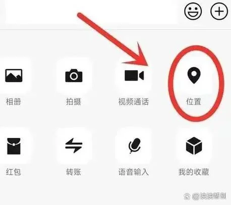 自动加人的微信软件叫什么-自动加入微信