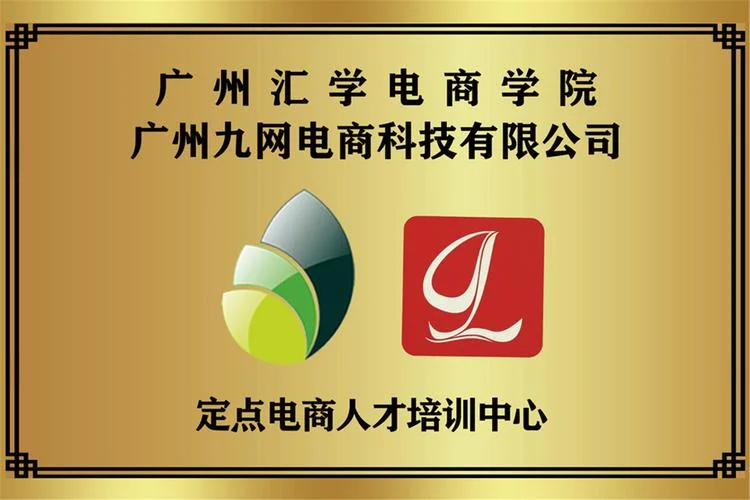 学汇网教育怎么样-学汇网教育口碑