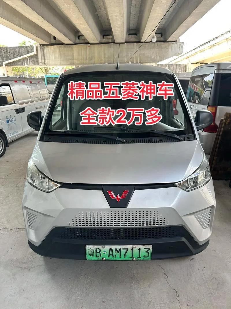 为什么说五菱是神车-五菱为何被誉为神车