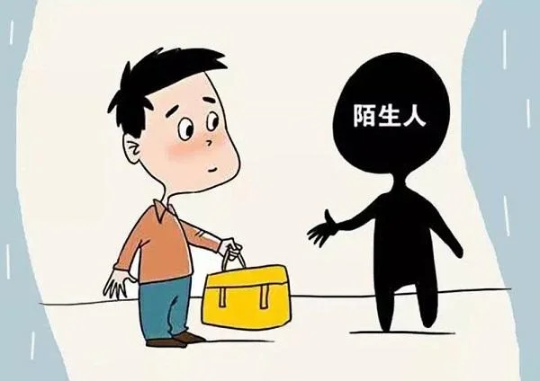 梦见很多陌生人_1