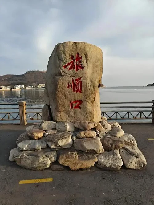 大连旅游住宿哪个区_2