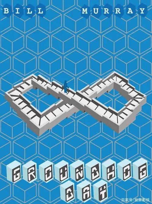 出分时间_2