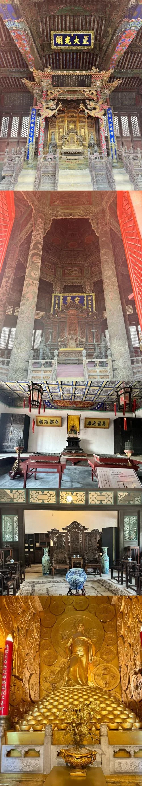 接引古殿是干什么的_2