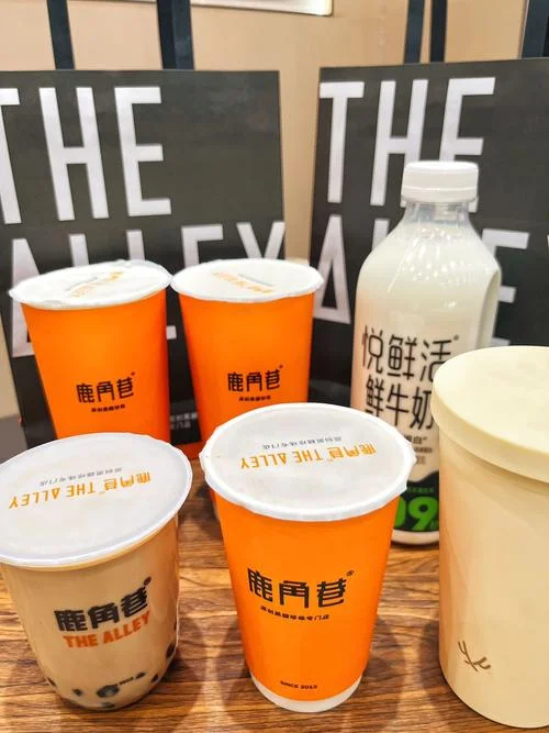 鹿角巷奶茶多少钱一杯_1