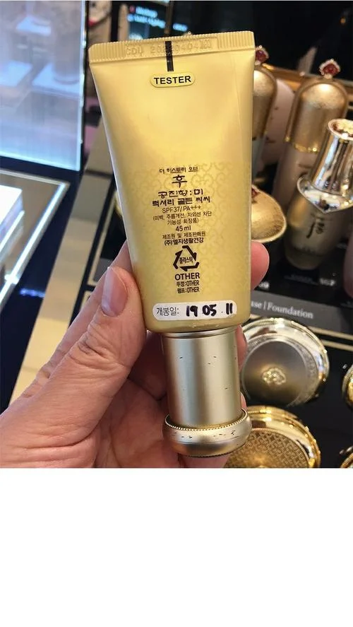 韩国bb霜哪个牌子好-韩国BB霜推荐品牌