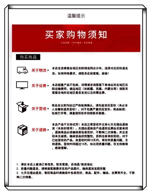 资质购买风险_1