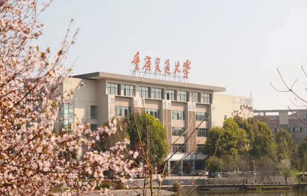 交通大学留学桥怎么样_1