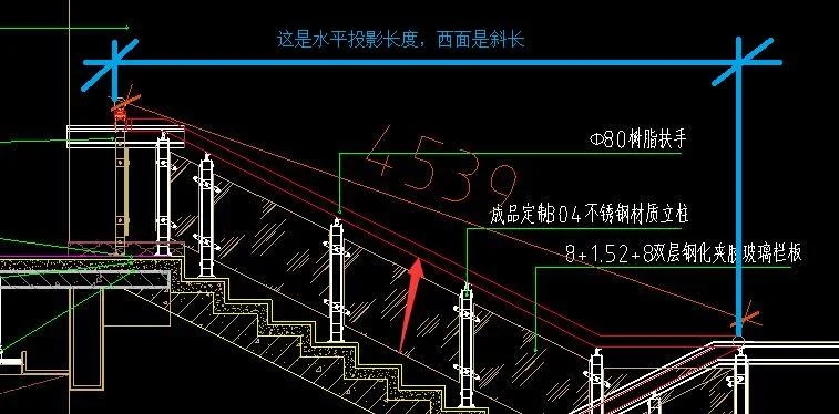 楼梯栏杆计算公式推导_1