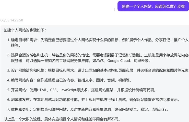 一建的网站-一建网站