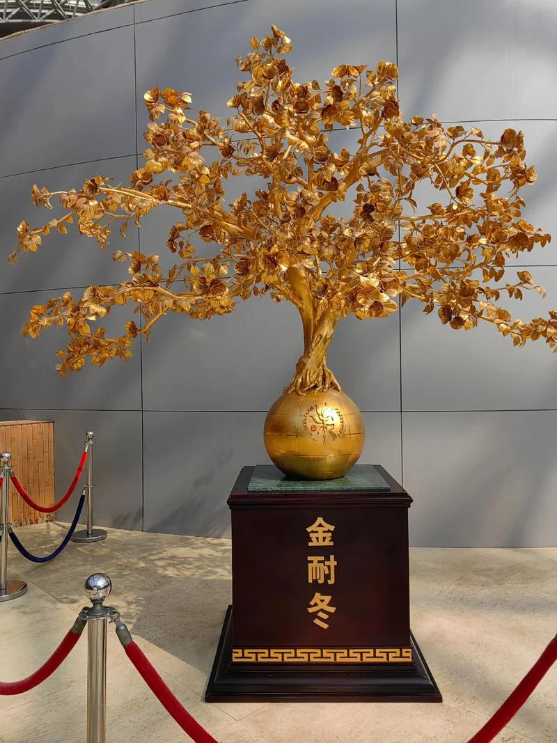 摇钱树祝福_1
