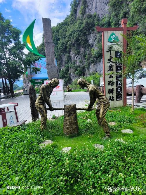 五峰千丈岩简介-五峰千丈岩概况