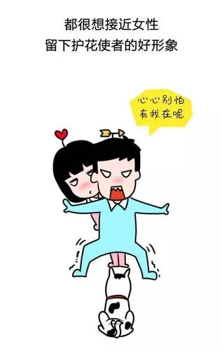 做梦很想要是怎么回事_2