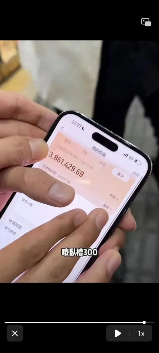 1万个快币是多少钱_2