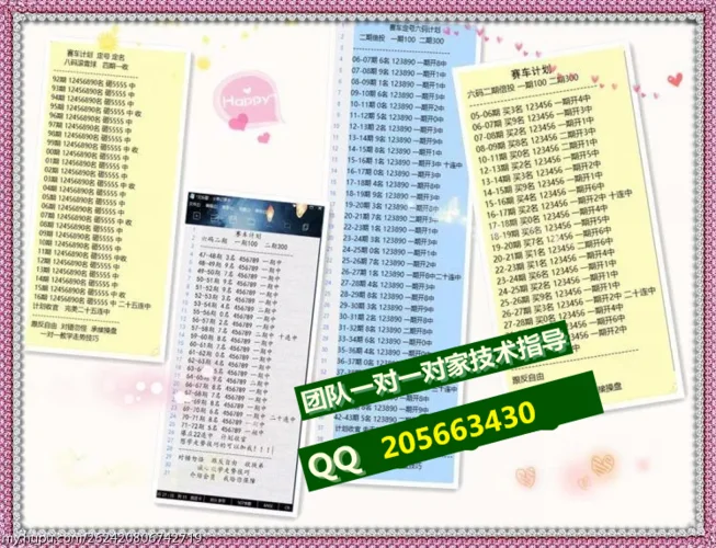 幸运飞艇公式计算5_1