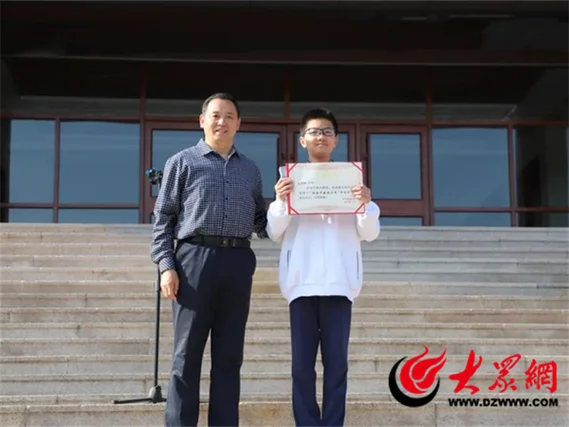 博兴实验中学数学老师-博兴数学老师