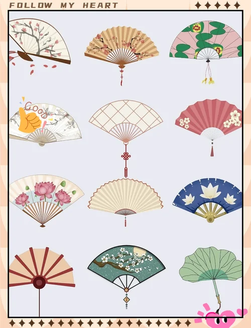 扇子的种类简介_1