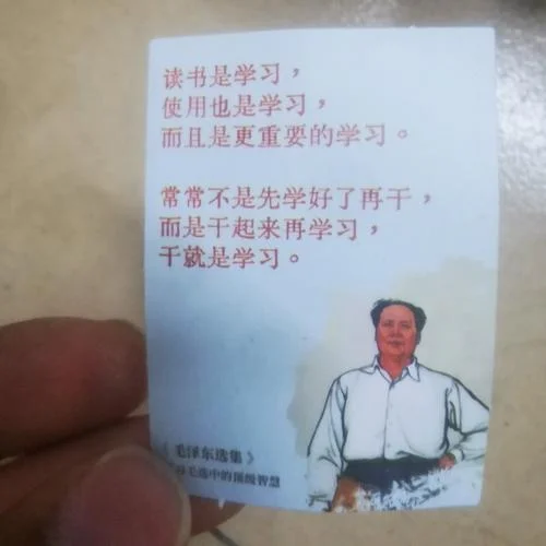 励志书籍简介-励志书籍简评