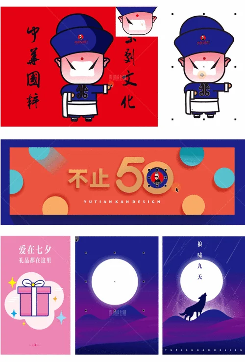 cdr联通标志怎么做_2