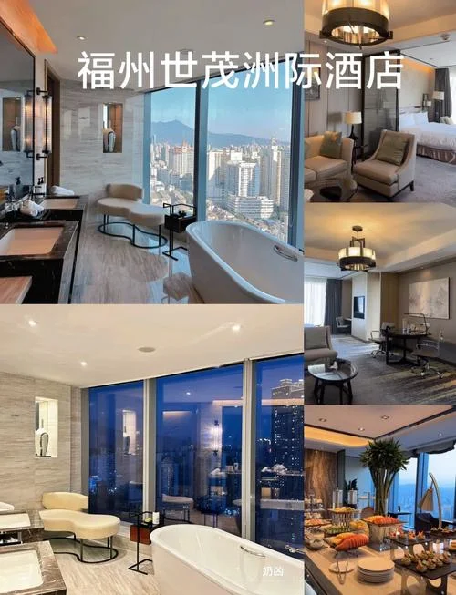 洲际酒店多少钱一晚_1