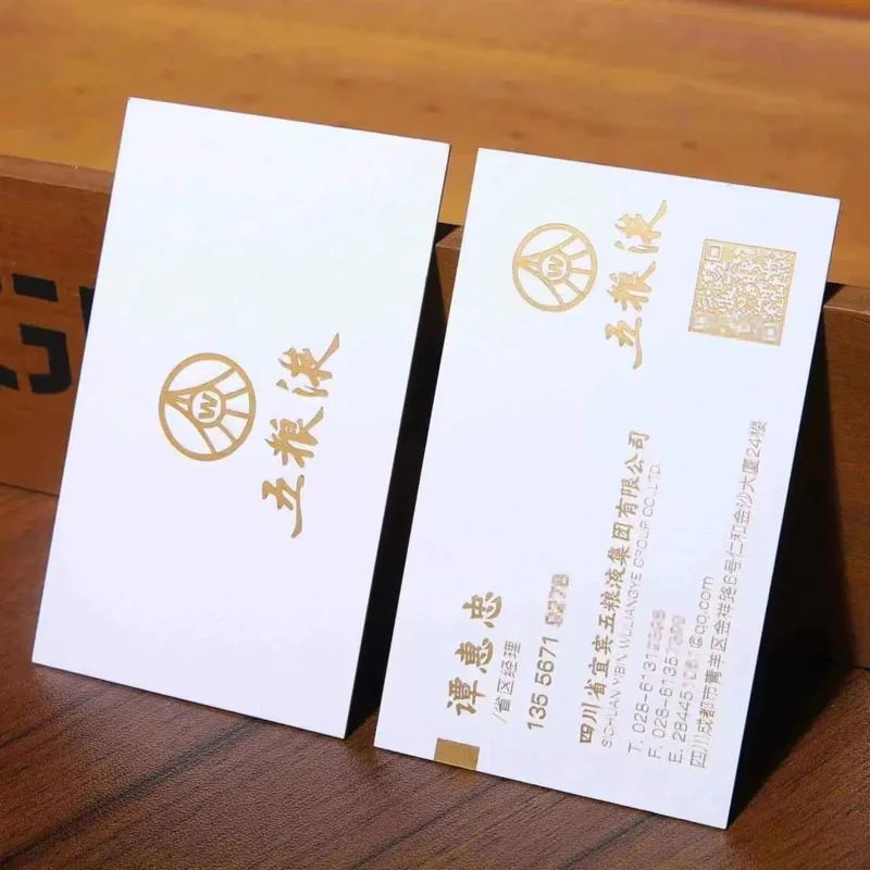 名片代理项目_2