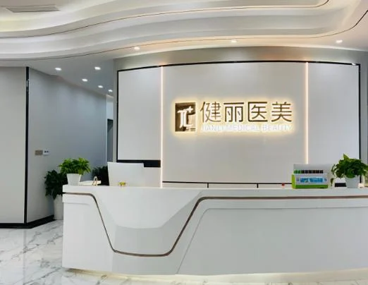 成都哪里可以学微整形_2