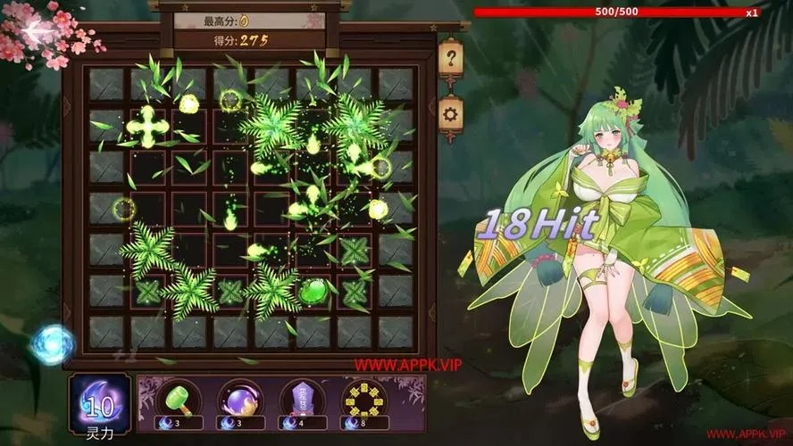 花妖物语全关剧情攻略-花妖剧情全攻略