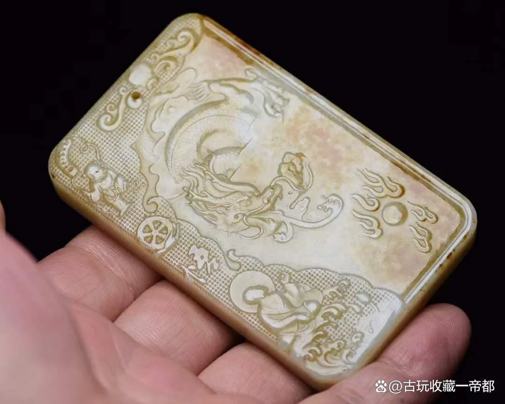 梦见得到一块龙玉-梦获龙玉