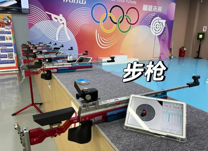 游乐射击项目_1