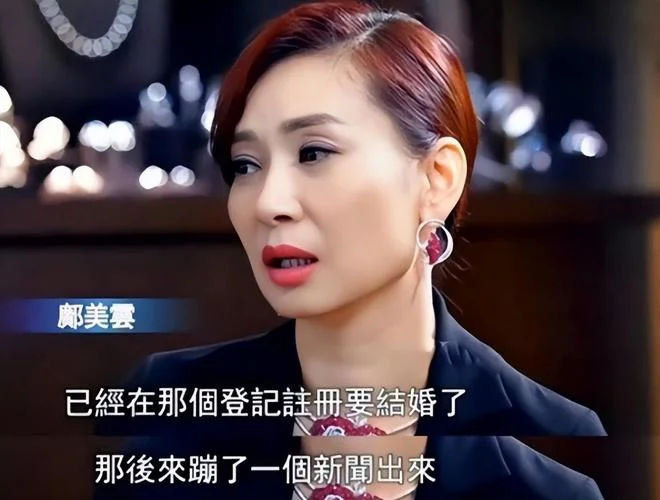 梦到了自己结婚还有逝去的人_1