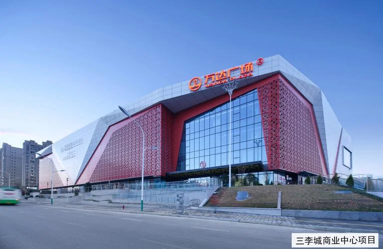 一建集团第一工程公司_2