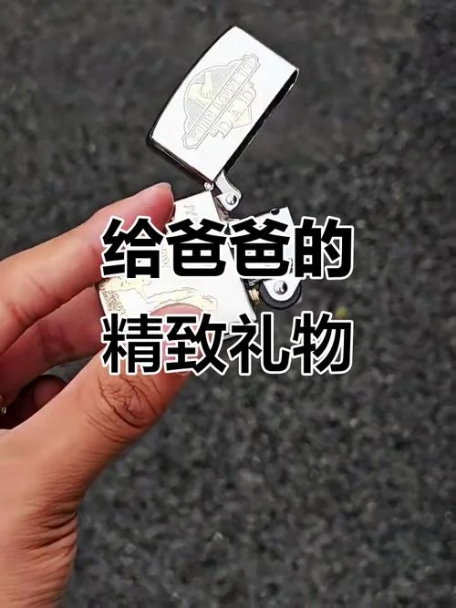 适合送男友父母的礼物-适合送男友父母的礼物