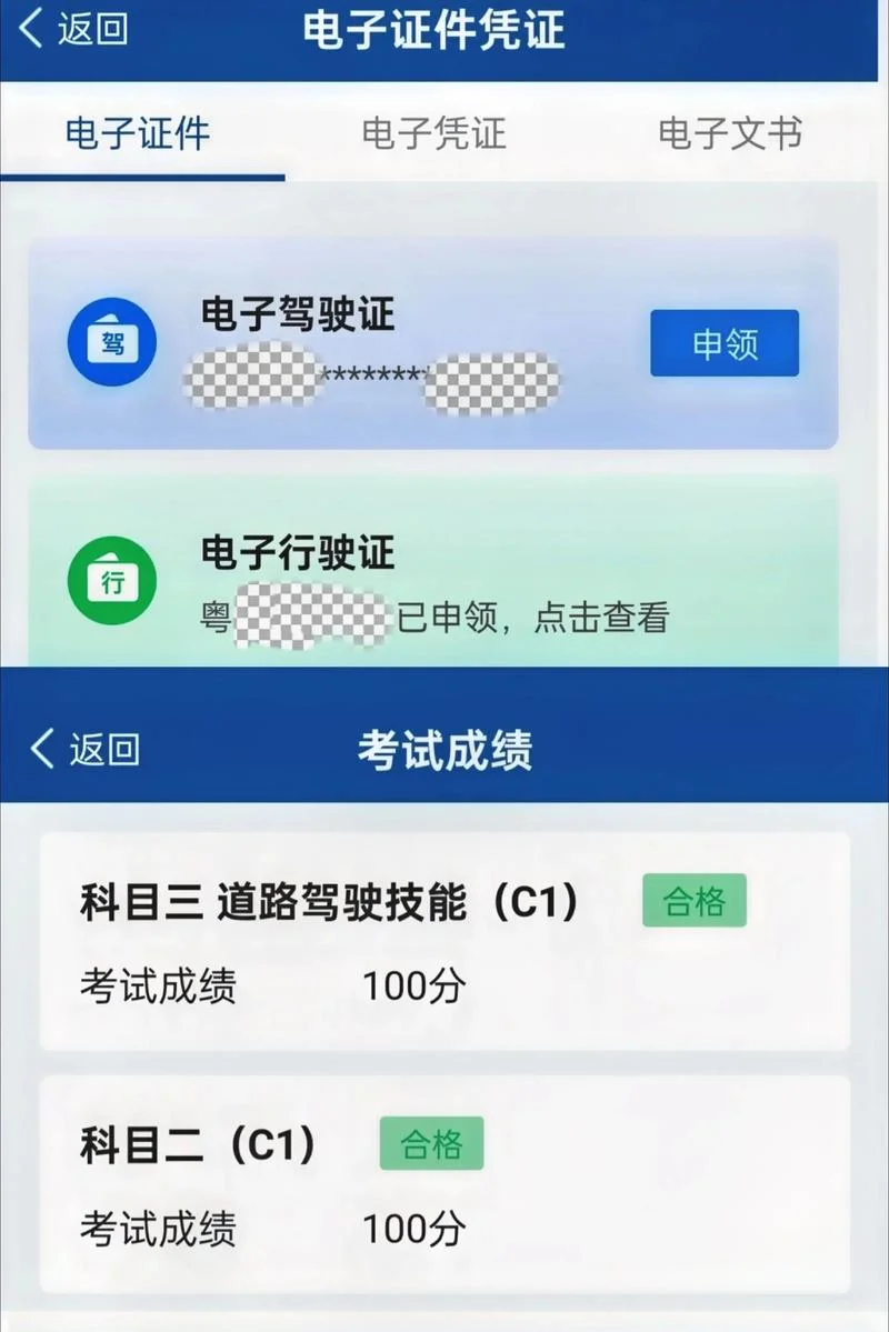 现场4d成绩-现场 4d 成绩