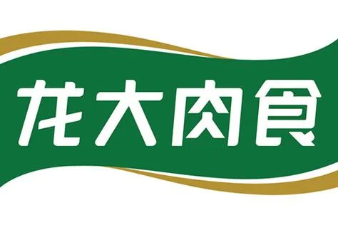 龙大集团公司简介_1