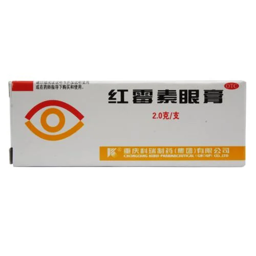 眼睛充血买什么药-眼睛充血用药