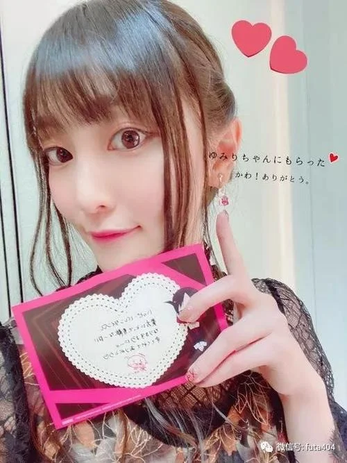 佐仓日菜出自哪_2