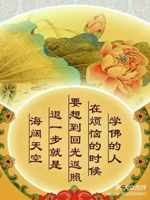 梦见亲人病重怎么治疗_2