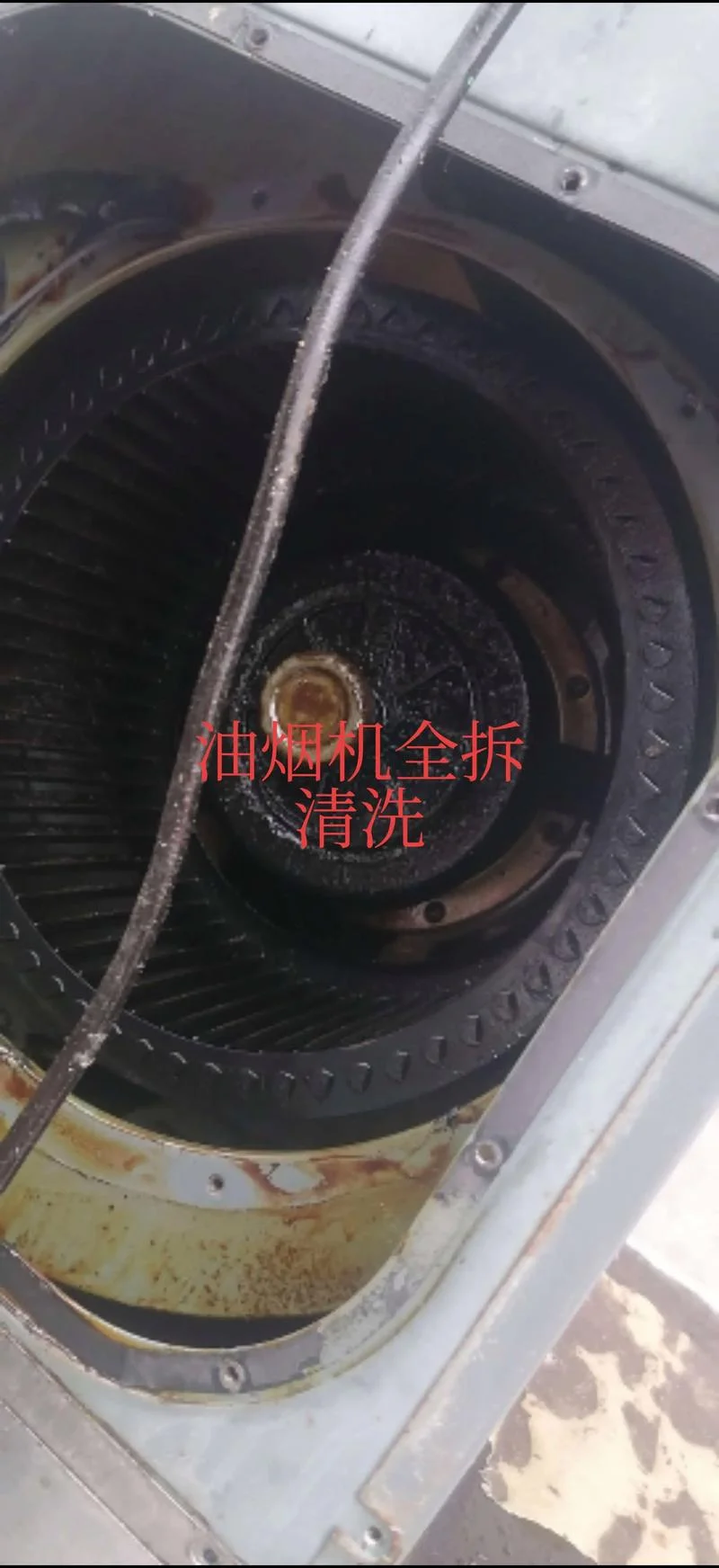 拆油烟机要多少钱_1