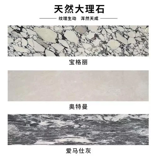 大理石门槛石多少钱一米_2