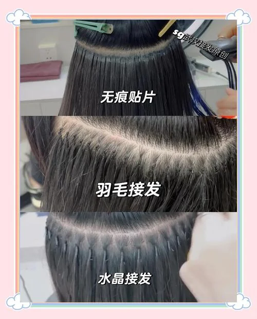 理发店可以嫁接的项目-理发店嫁接项目