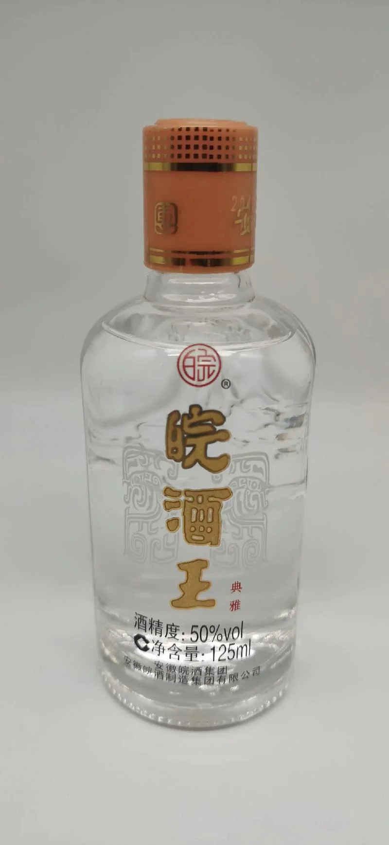 皖酒10年多少钱一瓶-皖酒 10 年，价格未知
