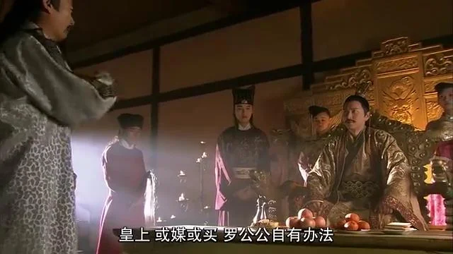 瓦岗山众兄弟的结局_1