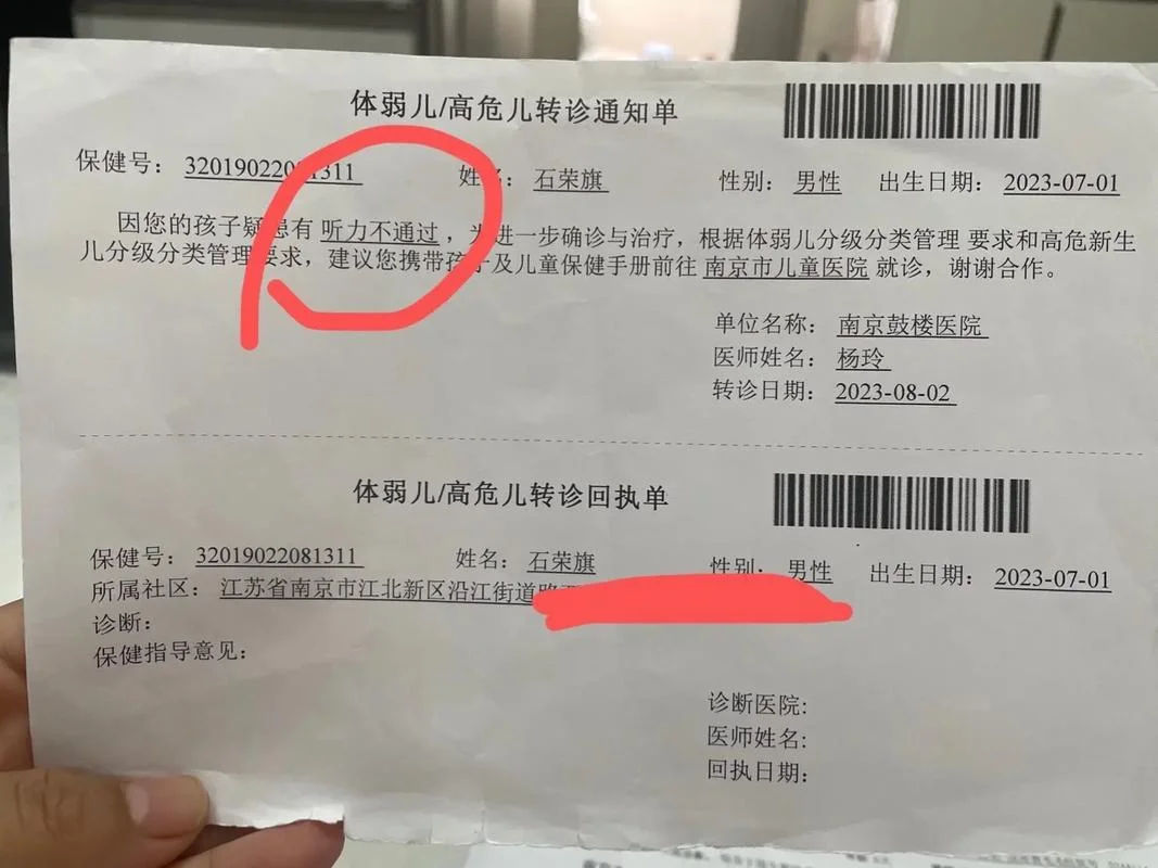 免体证明多久_2