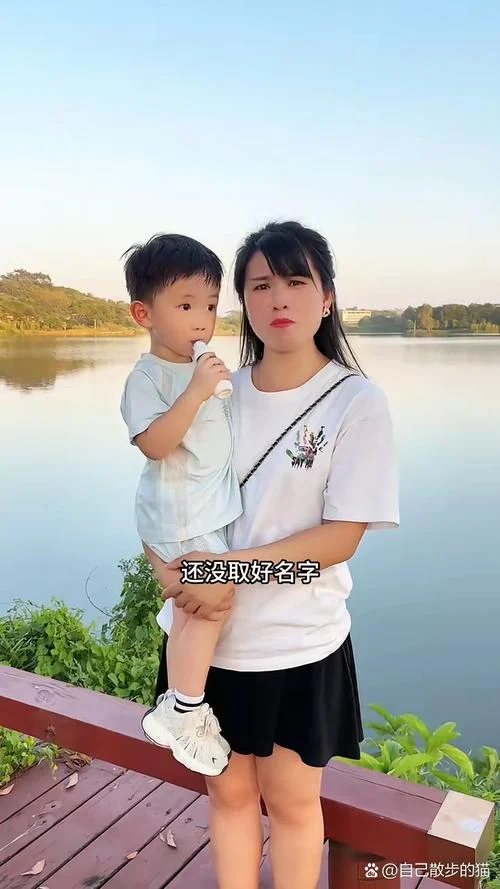 边姓宝宝起名字大全-边姓宝宝起名全