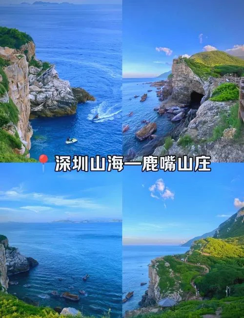 三日游必去景点-三日游必去景点