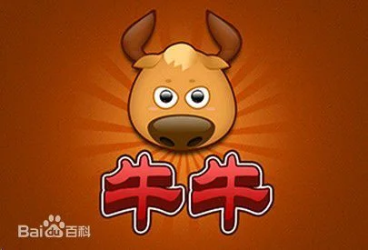 蔚蓝棋牌现在叫什么_2