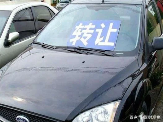 梦见自己买车又退掉了_1