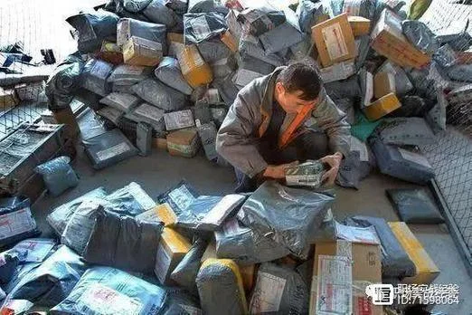 江苏到辽宁快递多少钱_2