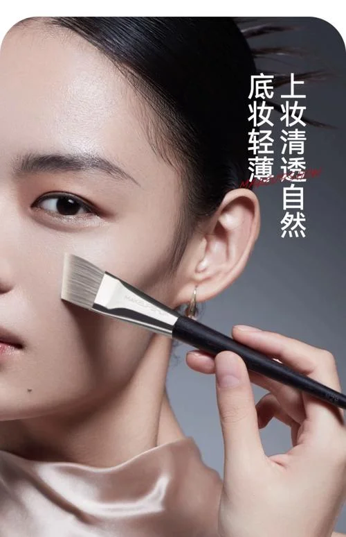 make up什么意思怎么读-make up 读音 含义